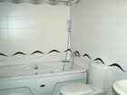 фото отеля Thermal Park Hotel