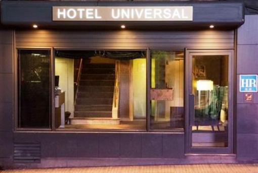 фото отеля Husa Universal