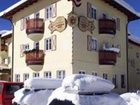 фото отеля Hotel Plankenau Wirt St. Johann im Pongau