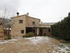 фото отеля Alojamientos Rurales Cortijo Las Golondrinas