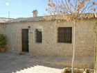 фото отеля Alojamientos Rurales Cortijo Las Golondrinas