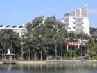 фото отеля Xihu Hotel of SCUT
