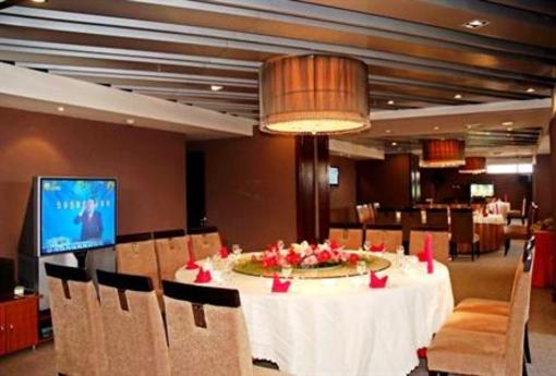 фото отеля Sunjoy Hotel Dalian