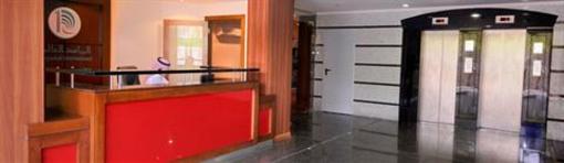 фото отеля Al Reyadah Hotel Azizia Mecca