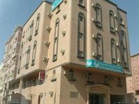 Al Reyadah Hotel Azizia Mecca