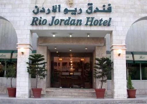 фото отеля Rio Jordan Hotel