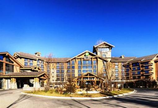 фото отеля Holiday Inn Resort Changbaishan
