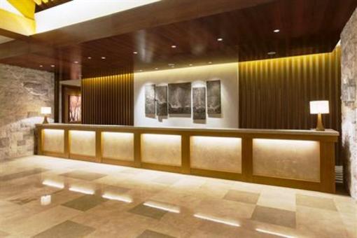 фото отеля Holiday Inn Resort Changbaishan