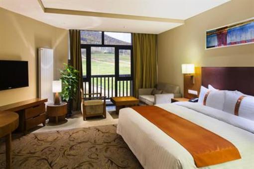 фото отеля Holiday Inn Resort Changbaishan