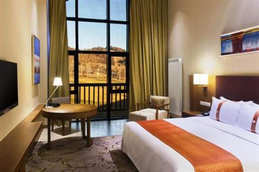фото отеля Holiday Inn Resort Changbaishan