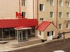 фото отеля Rus Hotel Barnaul