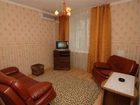 фото отеля Rus Hotel Barnaul