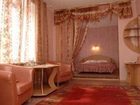 фото отеля Rus Hotel Barnaul