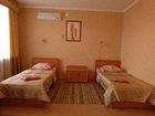 фото отеля Rus Hotel Barnaul