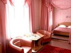 фото отеля Rus Hotel Barnaul