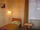фото отеля Rus Hotel Barnaul