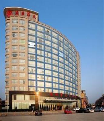 фото отеля Yichen Huatian Hotel