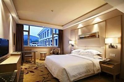 фото отеля Zhanshan Garden Hotel