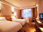 фото отеля Zhanshan Garden Hotel