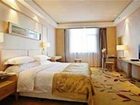 фото отеля Zhanshan Garden Hotel