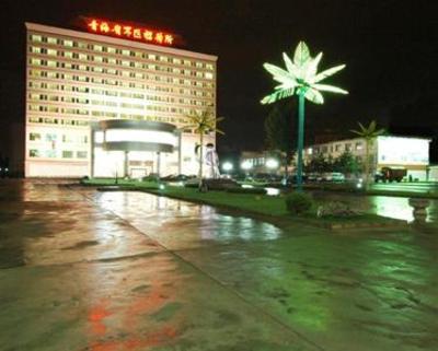 фото отеля Qing Hai Province Military District Hotel
