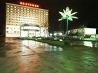 фото отеля Qing Hai Province Military District Hotel