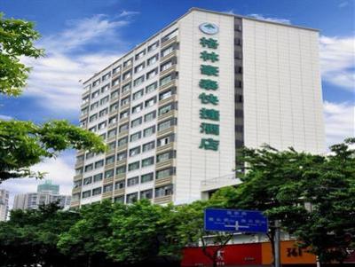 фото отеля GreenTree Inn Shenzhen Nanshan Express Hotel