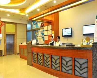 фото отеля GreenTree Inn Shenzhen Nanshan Express Hotel