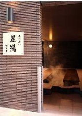 фото отеля Hotel Suave Kobe Asuta