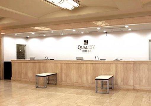 фото отеля Quality Hotel Kobe