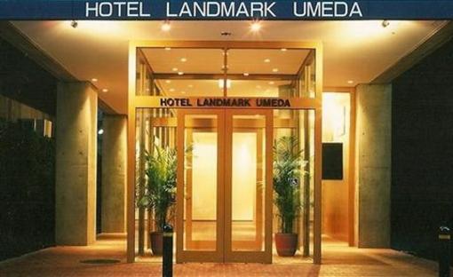 фото отеля Hotel Landmark Umeda