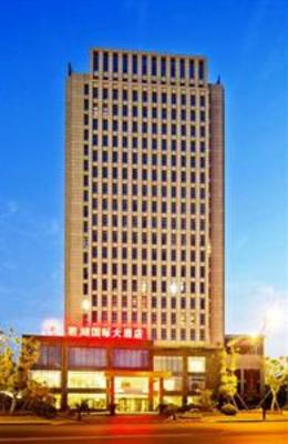 фото отеля Hangzhou Royal Lake International Hotel