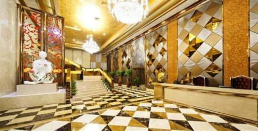 фото отеля Hangzhou Royal Lake International Hotel