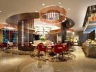 фото отеля Hangzhou Royal Lake International Hotel