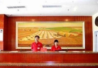 фото отеля Asia Europe Hotel Shenyang