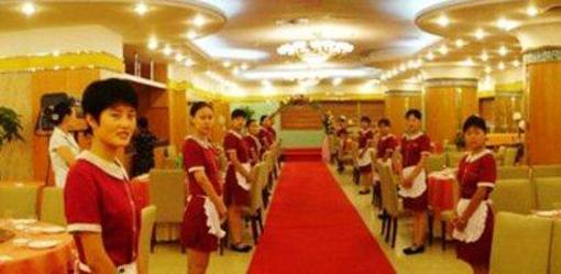 фото отеля Asia Europe Hotel Shenyang