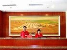 фото отеля Asia Europe Hotel Shenyang