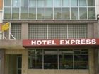фото отеля Hotel Express Maua