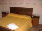 фото отеля Agriturismo LA.TI.MI.DA. Cassine