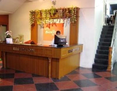 фото отеля Sindhuri Residency Hotel Secunderabad