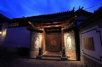 фото отеля Lijiang Lize Graceland Artistic Suite Inn