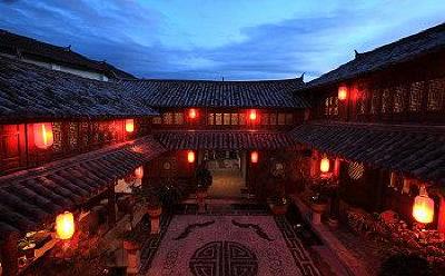 фото отеля Lijiang Lize Graceland Artistic Suite Inn