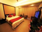 фото отеля Hongjiang Seascape Hotel