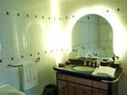 фото отеля Grand Hotel Irpinia