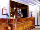 фото отеля Grand Hotel Irpinia