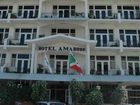 фото отеля Hotel Amahoro