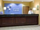 фото отеля Holiday Inn Express Hotel & Suites Stevens Point-Wisconsin Rapids