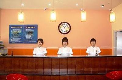 фото отеля Guangda Express Hotel