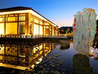 фото отеля Golden Pebble Tang Dynasty International Hot Spring Resort Dalian