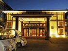 фото отеля Golden Pebble Tang Dynasty International Hot Spring Resort Dalian